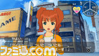 imas69