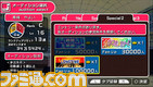 imas04
