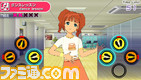 imas02