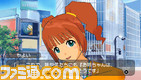 imas57