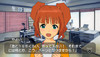 imas03