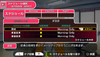 imas24