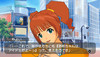 imas57