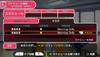 imas56