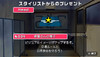 imas41