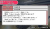 imas35