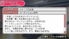 imas50
