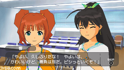 imas65