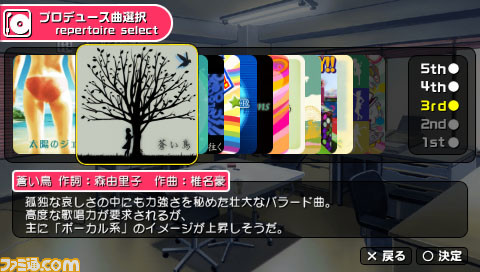 imas55