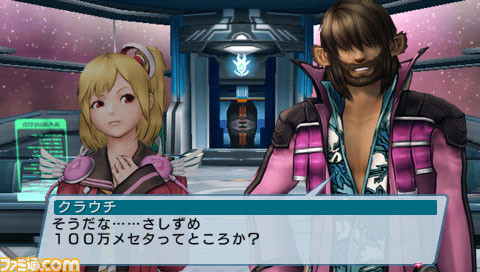 psp01