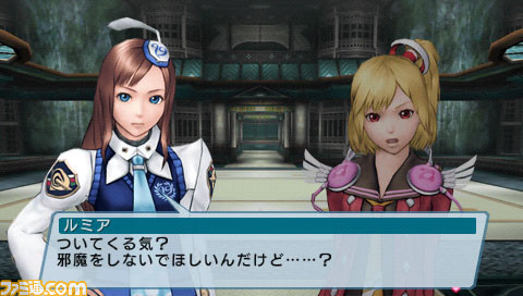 psp02