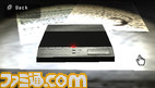 psp033941