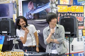 DS-10 PLUSキャラバン