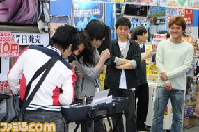 DS-10 PLUSキャラバン