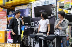 DS-10 PLUSキャラバン