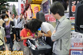DS-10 PLUSキャラバン