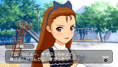 idol02