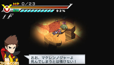 zettai25
