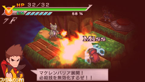 zettai45