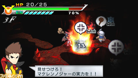 zettai47