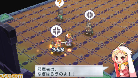 zettai80