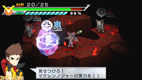 zettai49