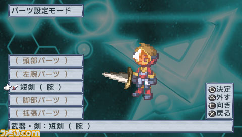 zettai74