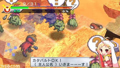 zettai37