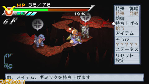 zettai91