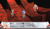 zettai88
