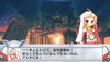zettai14