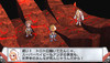 zettai87