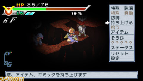 zettai90