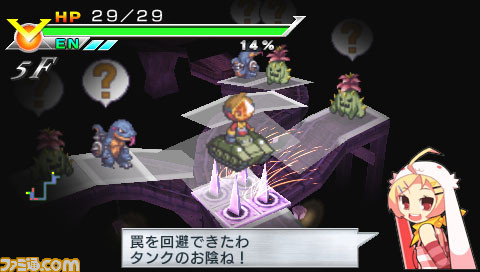 zettai96
