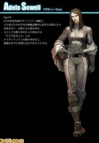 chara1