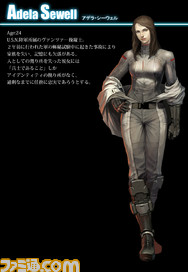 chara1