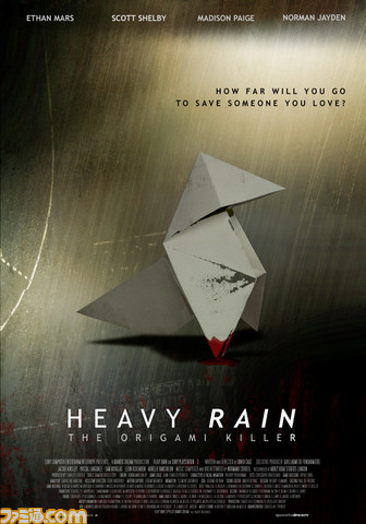 heavy0005