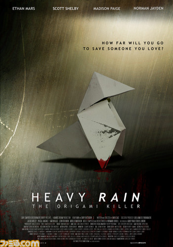heavy0005
