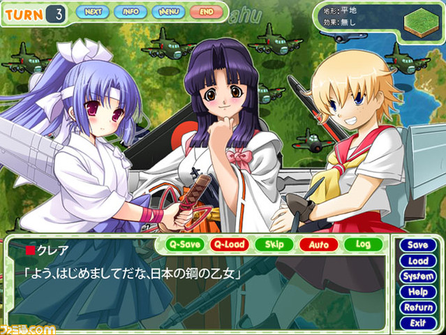 moe17