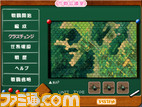 moe06