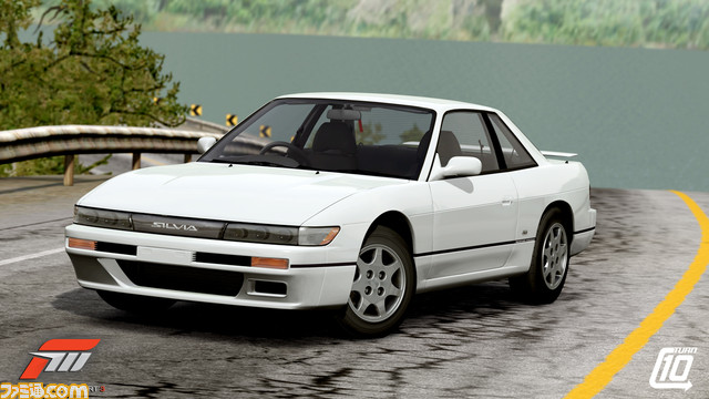 FM3_Fujimi_Kaido_1