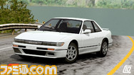 FM3_Fujimi_Kaido_1
