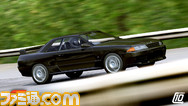 FM3_Fujimi_Kaido_2
