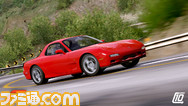 FM3_Fujimi_Kaido_3