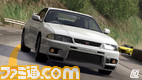 FM3_Fujimi_Kaido_9
