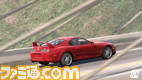 FM3_Fujimi_Kaido_13