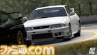 FM3_Fujimi_Kaido_10