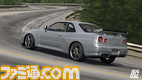 FM3_Fujimi_Kaido_18