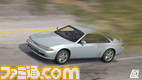 FM3_Fujimi_Kaido_19
