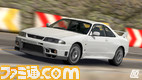 FM3_Fujimi_Kaido_8